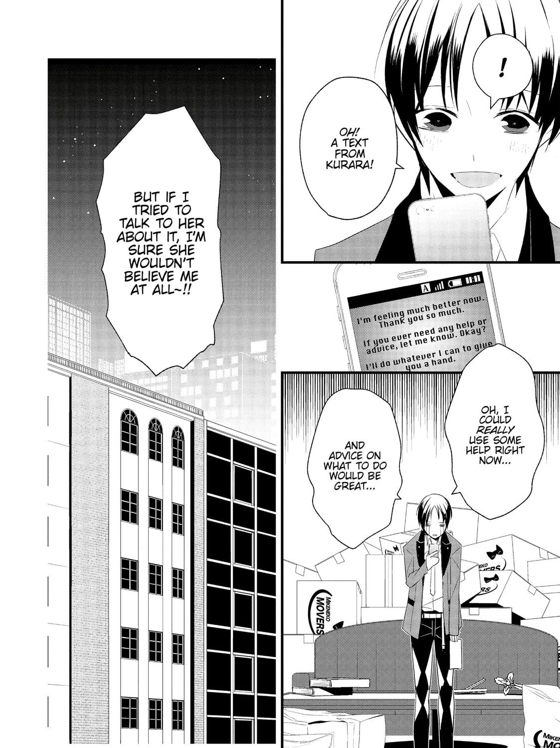 Magia the Ninth Chapter 4 page 45 - 