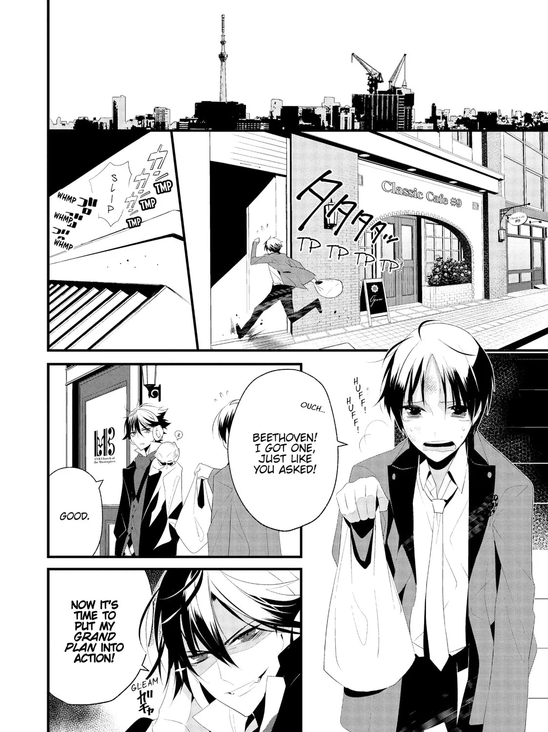 Magia the Ninth Chapter 5 page 3 - 