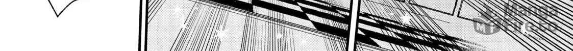 Magia the Ninth Chapter 5 page 30 - 