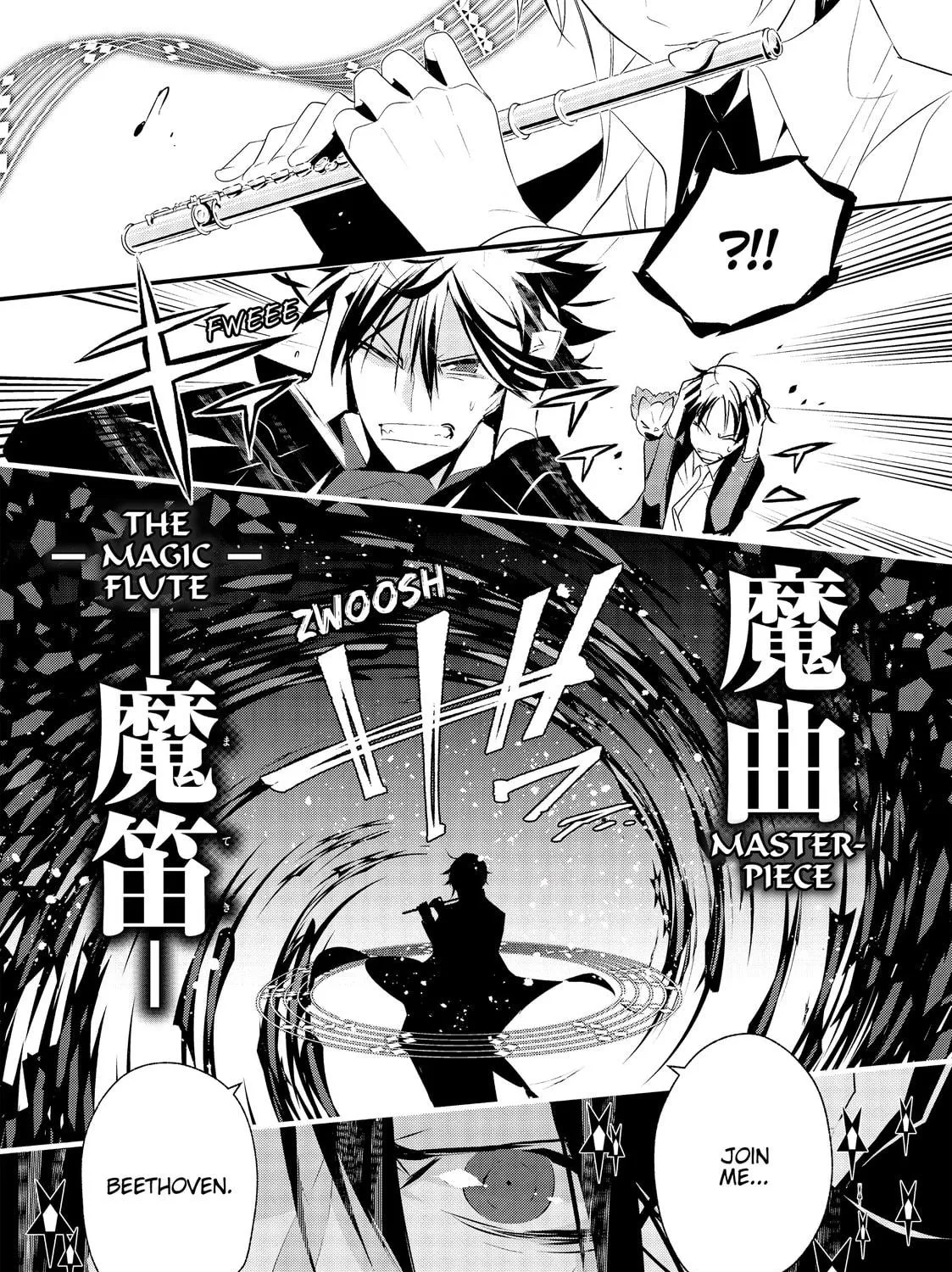 Magia the Ninth Chapter 5 page 49 - 