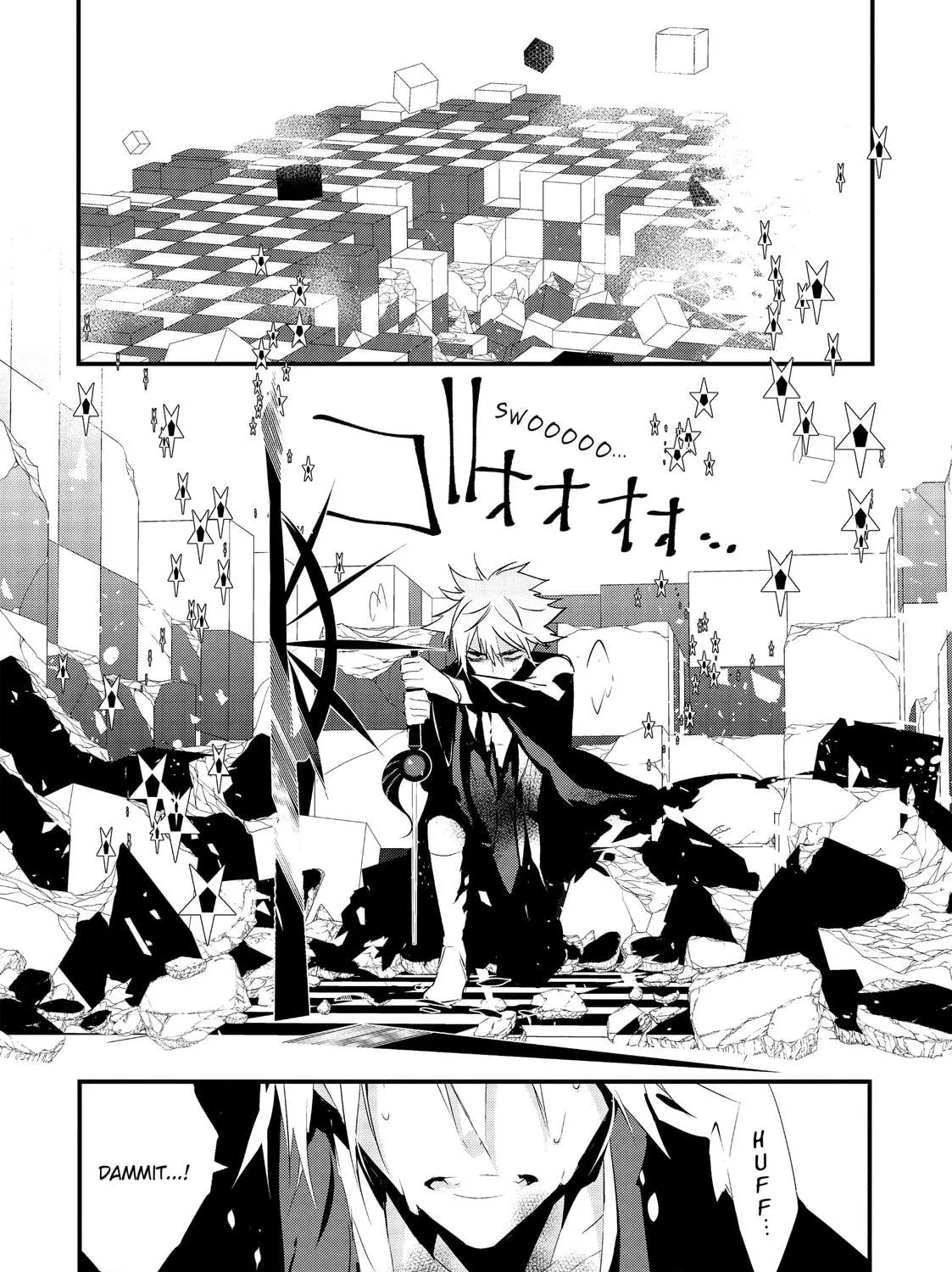 Magia the Ninth Chapter 6 page 23 - 