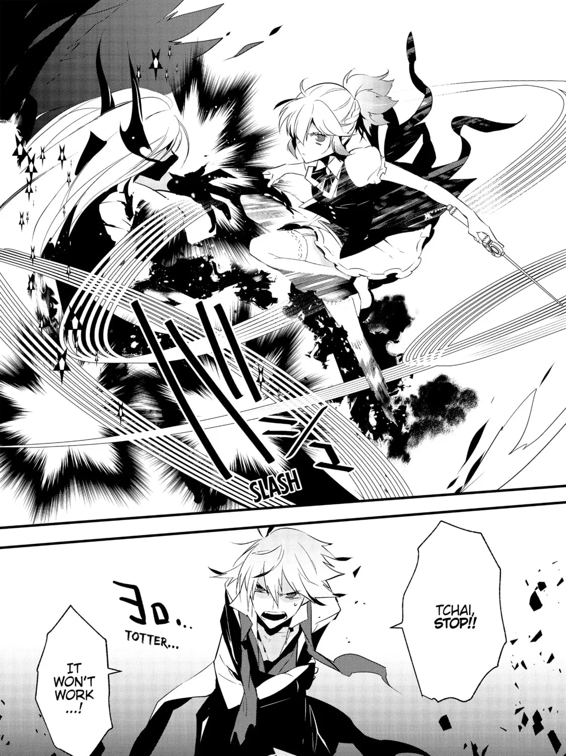 Magia the Ninth Chapter 6 page 31 - 