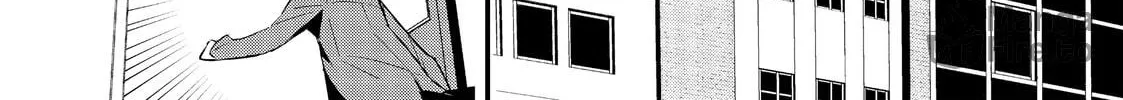 Magia the Ninth Chapter 6 page 50 - 