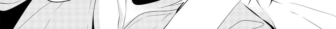 Magia the Ninth Chapter 7 page 26 - 