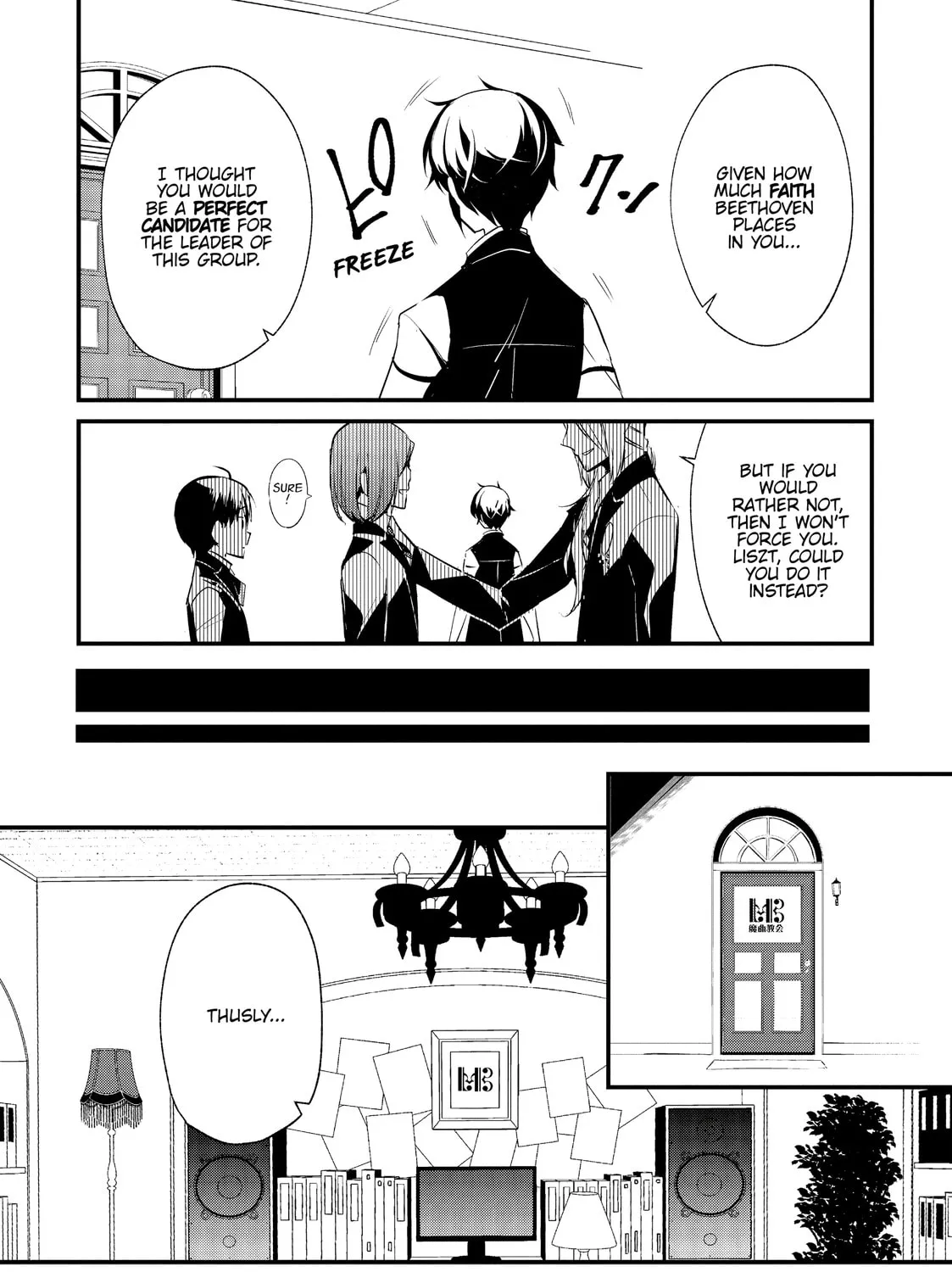 Magia the Ninth Chapter 7 page 43 - 