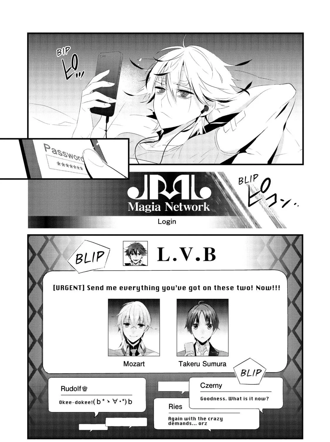 Magia the Ninth Chapter 7 page 59 - 