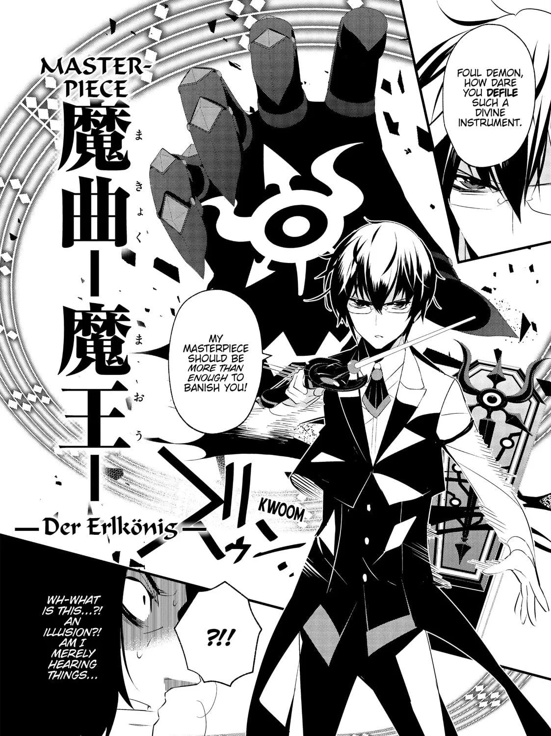 Magia the Ninth Chapter 8 page 11 - 