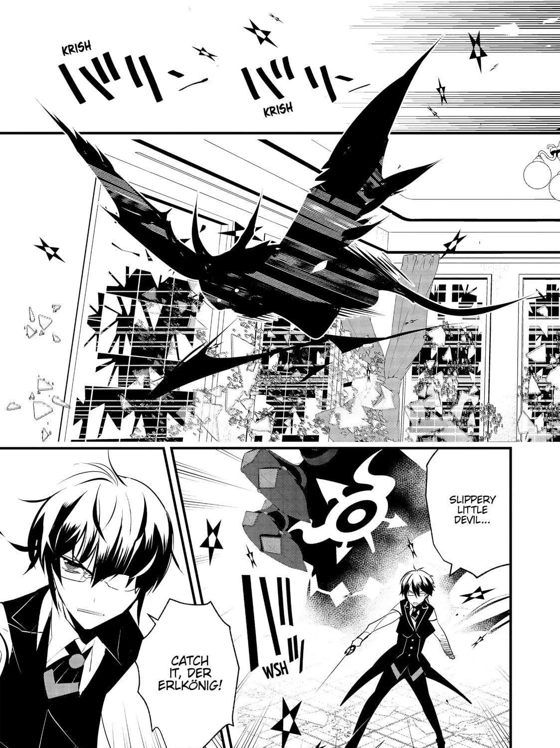 Magia the Ninth Chapter 8 page 17 - 