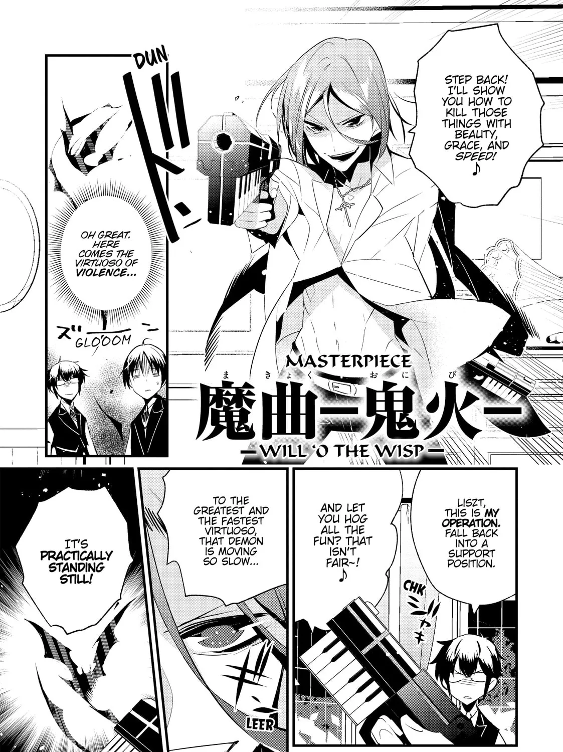 Magia the Ninth Chapter 8 page 21 - 