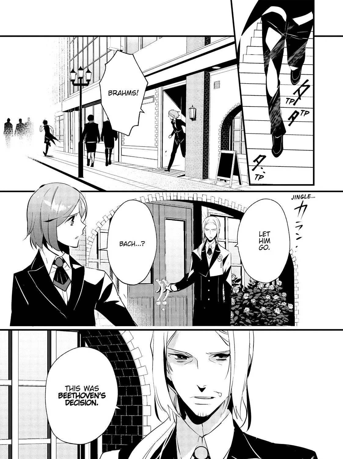 Magia the Ninth Chapter 9 page 17 - 