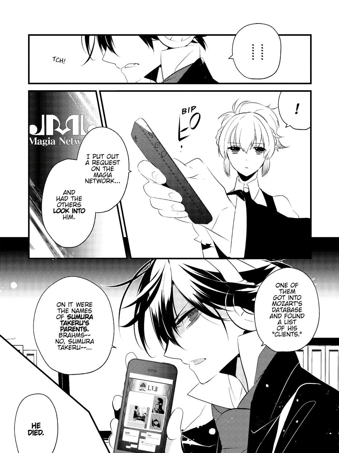 Magia the Ninth Chapter 9 page 45 - 