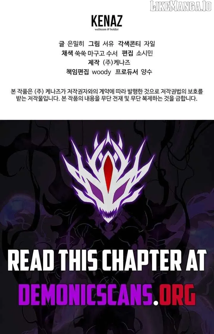 Blink Master of the Magic Academy Chapter 72 page 15 - 