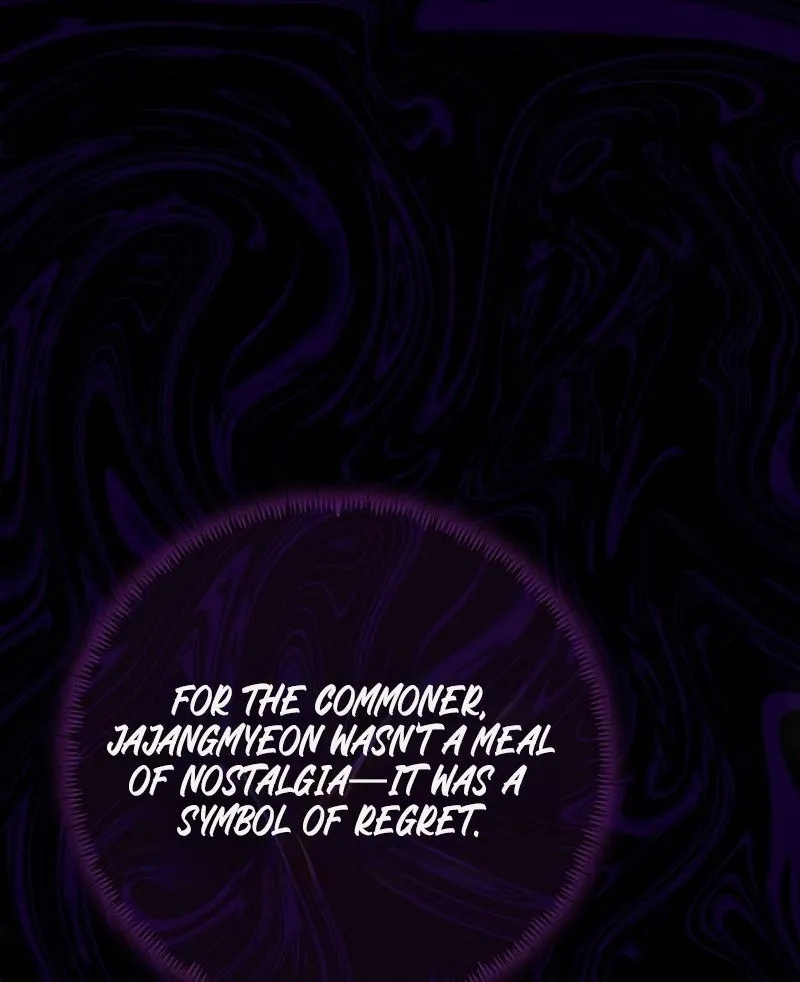 Blink Master of the Magic Academy Chapter 76 page 1 - 