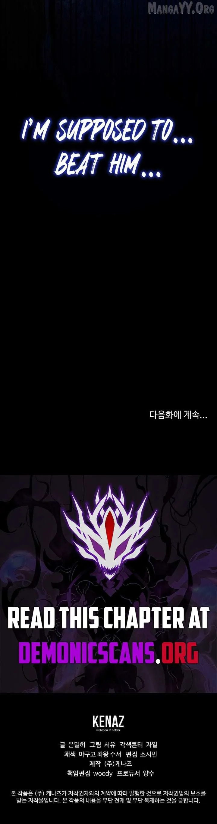 Blink Master of the Magic Academy Chapter 79 page 14 - 