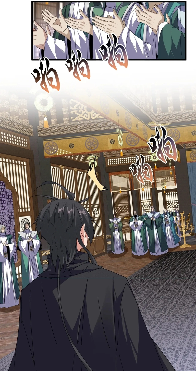 Magic Emperor Chapter 919 page 20 - 
