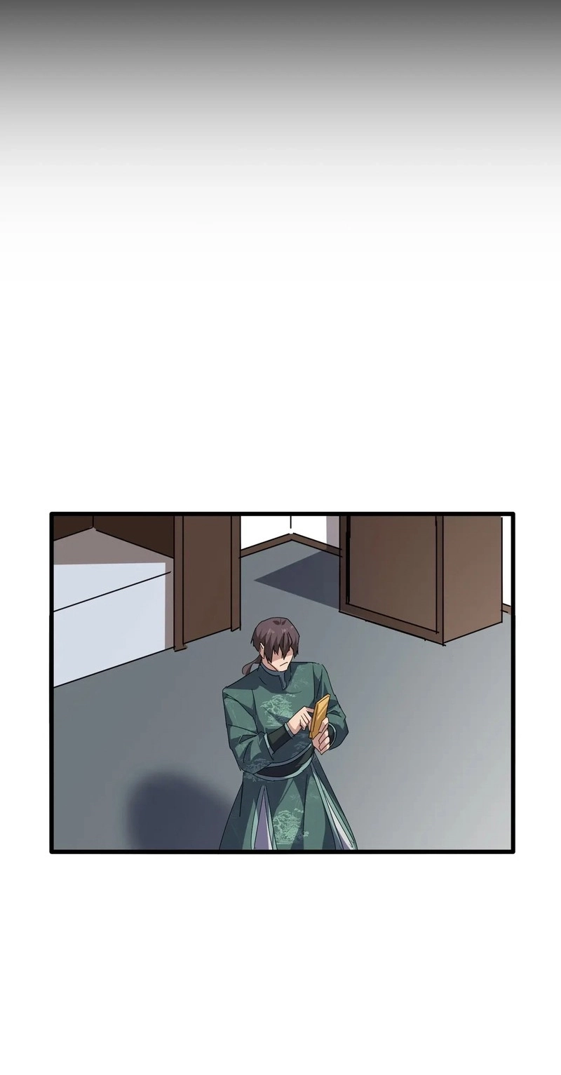 Magic Emperor Chapter 920 page 12 - 