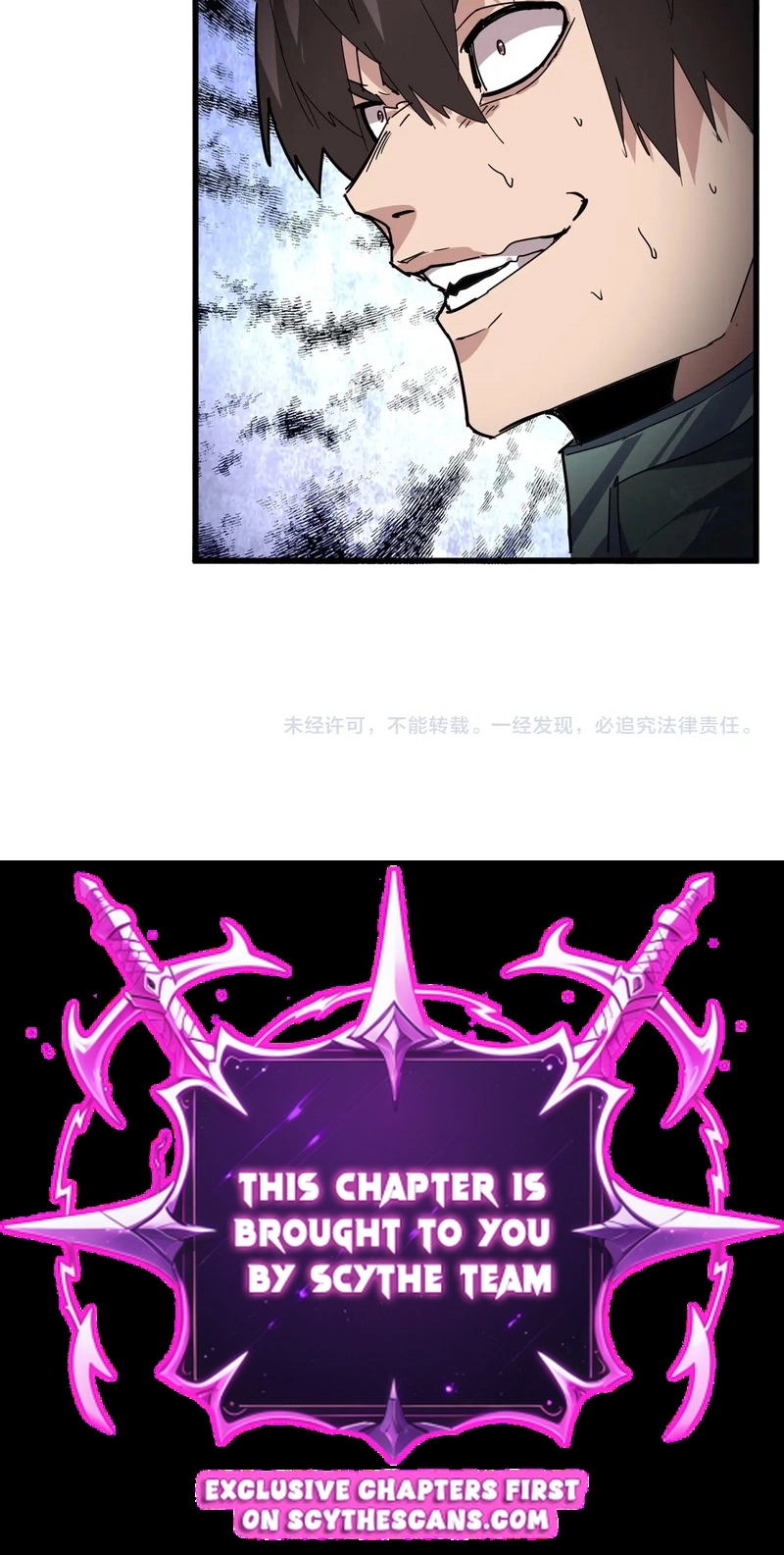 Magic Emperor Chapter 920 page 42 - 