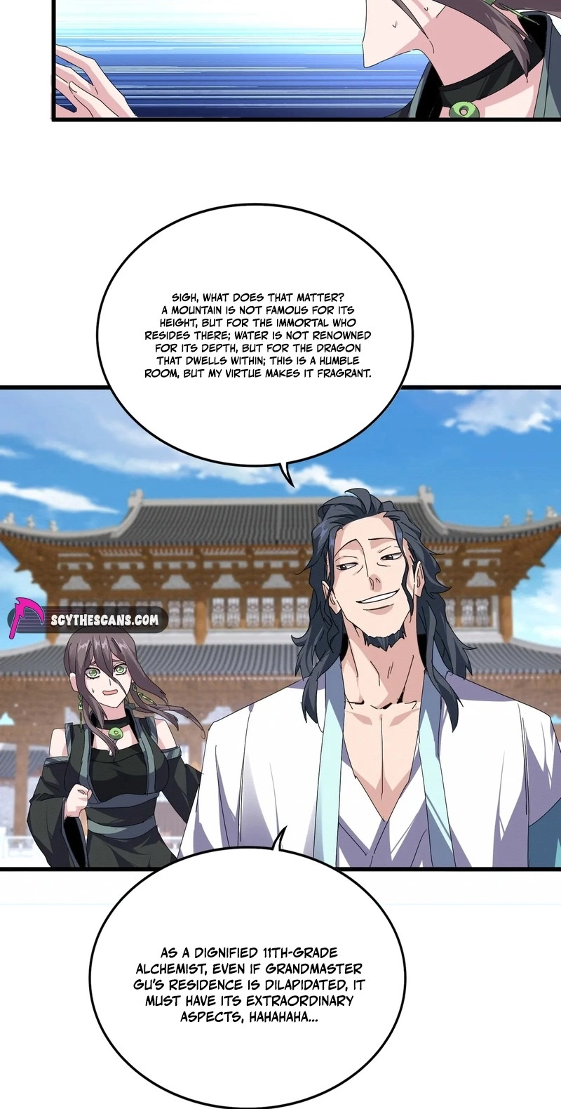 Magic Emperor Chapter 922 page 15 - 