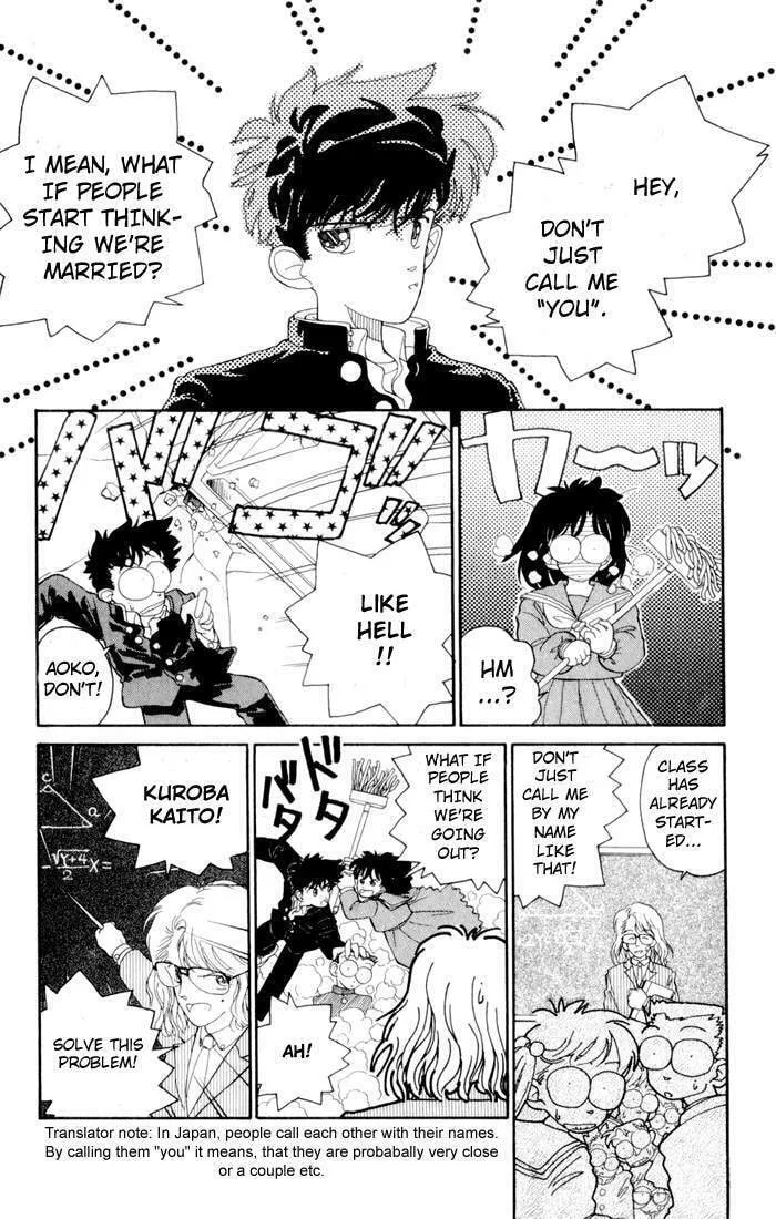 Magic Kaito Chapter 1 page 11 - 