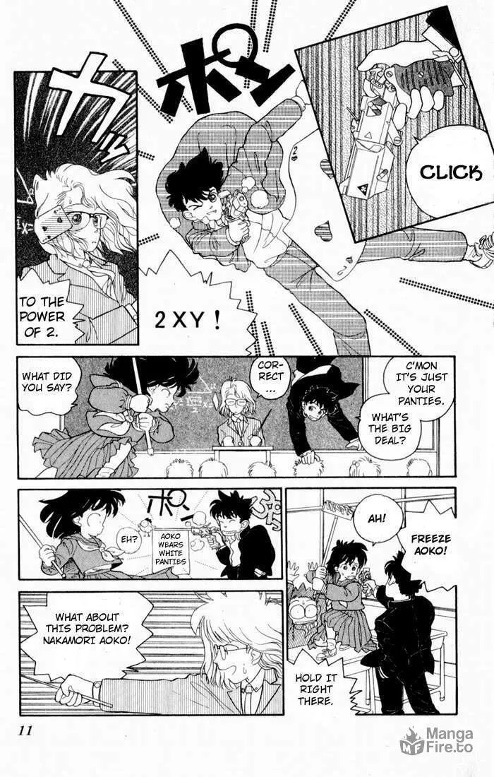 Magic Kaito Chapter 1 page 12 - 