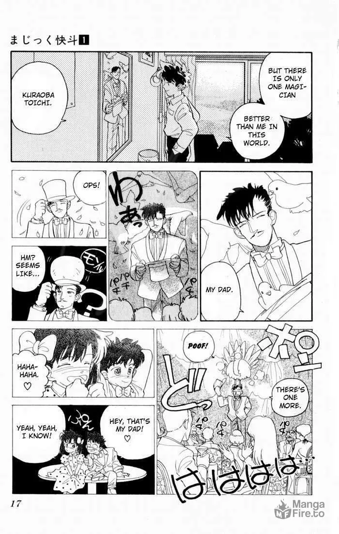 Magic Kaito Chapter 1 page 18 - 
