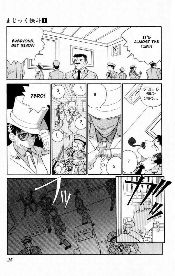 Magic Kaito Chapter 1 page 26 - 