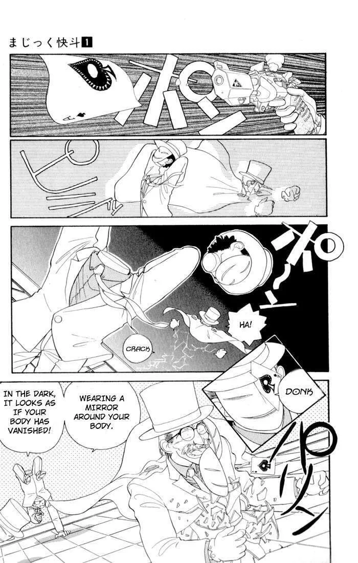 Magic Kaito Chapter 1 page 32 - 