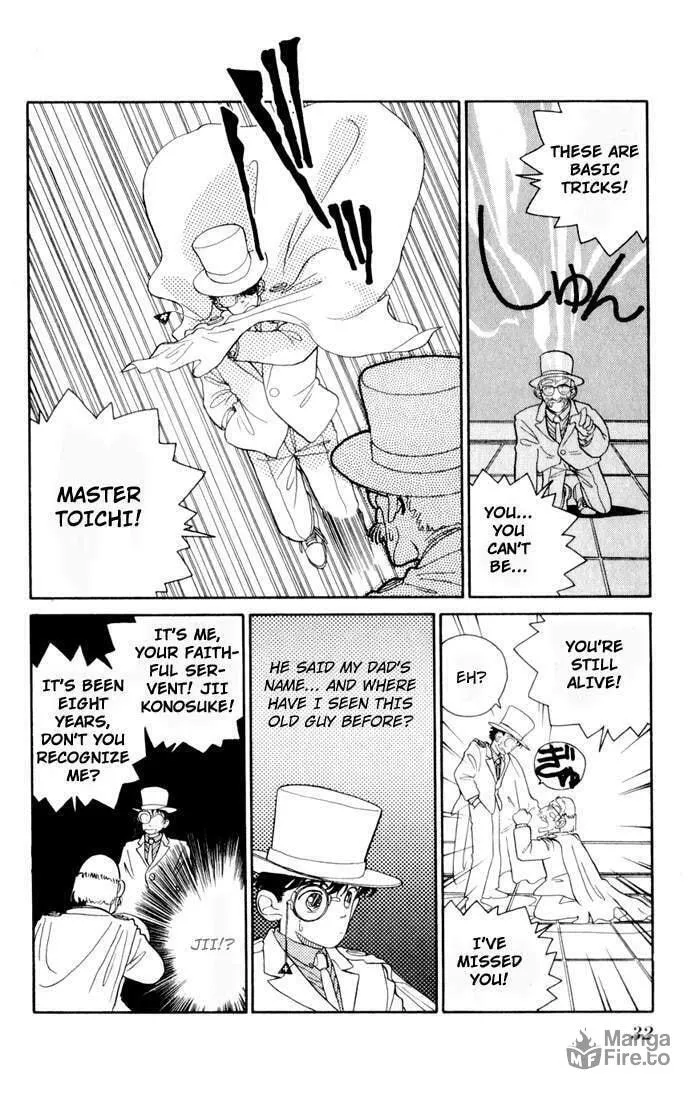 Magic Kaito Chapter 1 page 33 - 