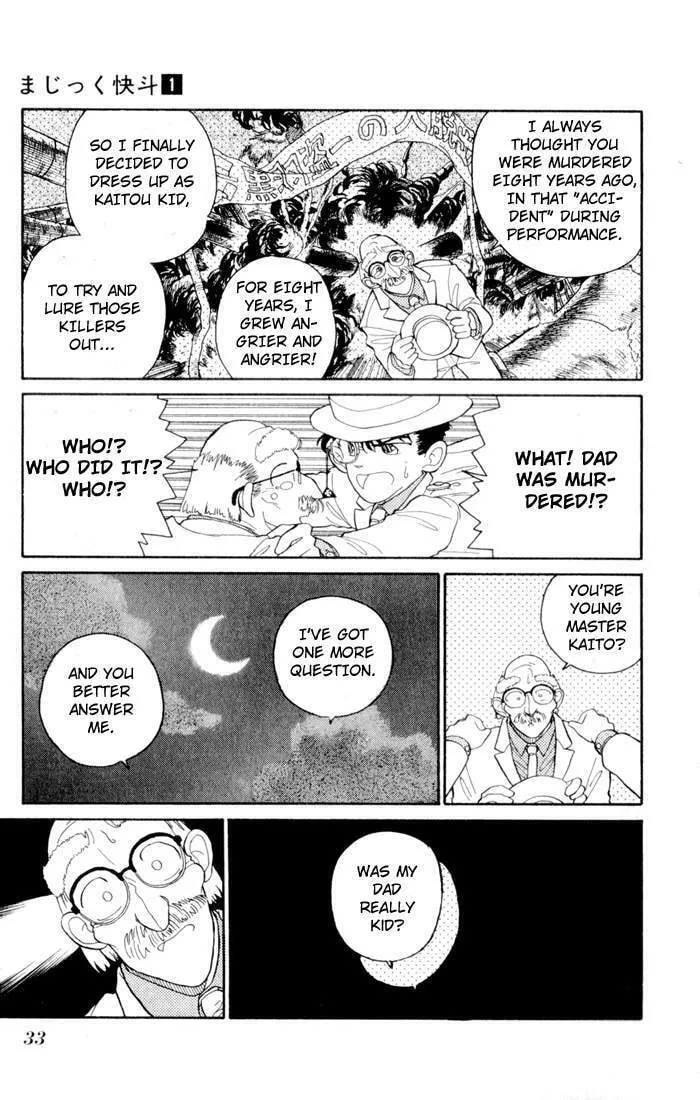 Magic Kaito Chapter 1 page 34 - 