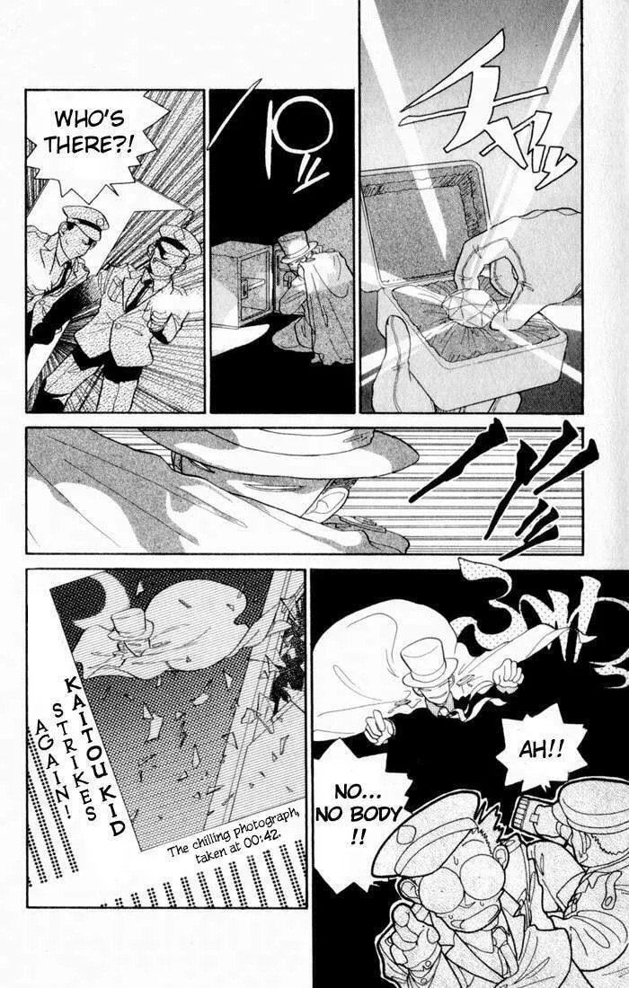 Magic Kaito Chapter 1 page 7 - 