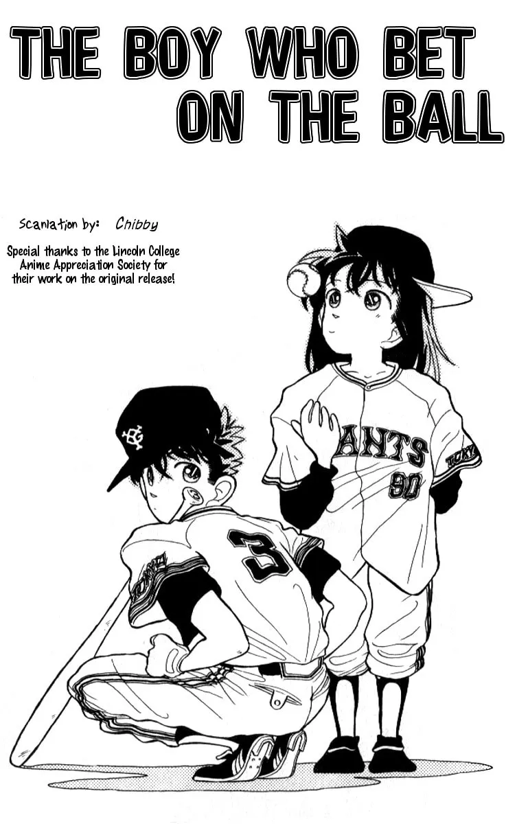 Magic Kaito Chapter 11 page 1 - 