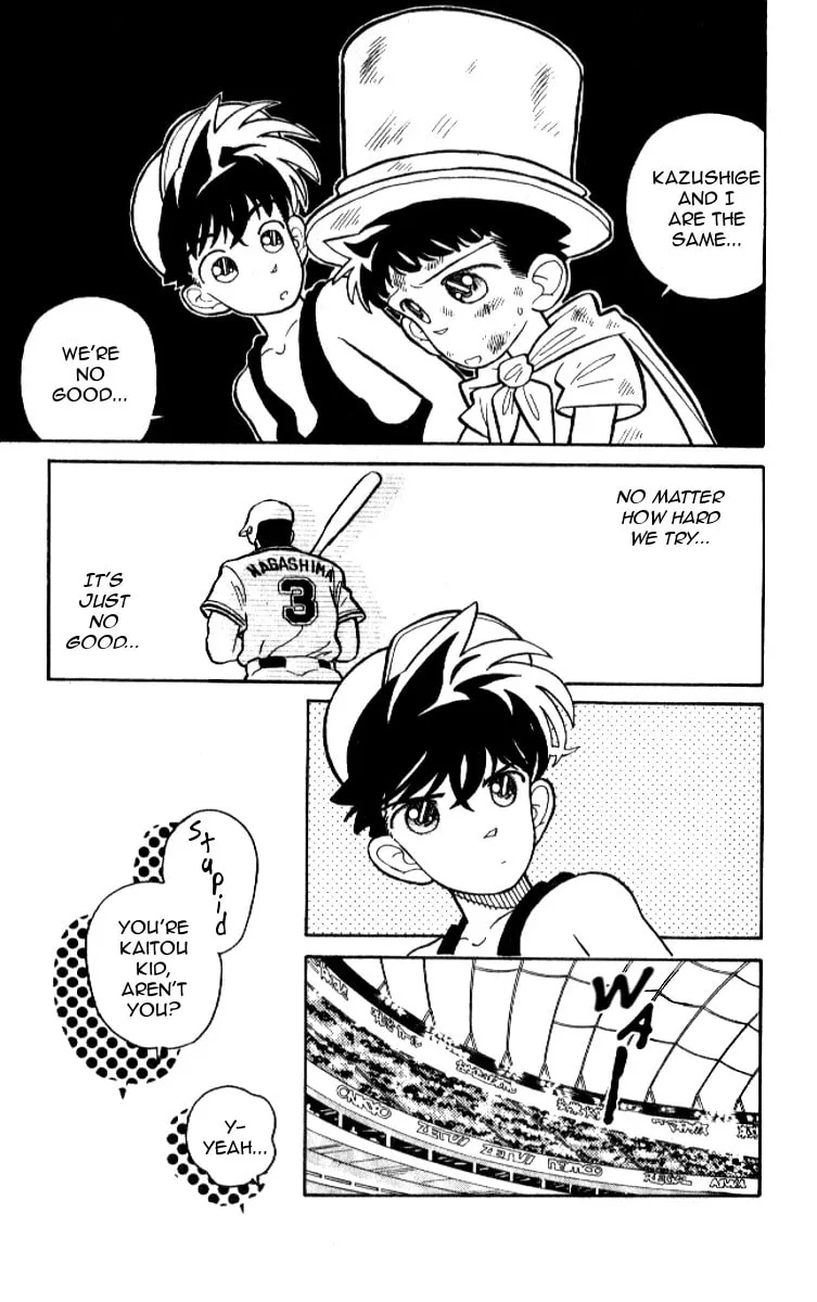 Magic Kaito Chapter 11 page 17 - 