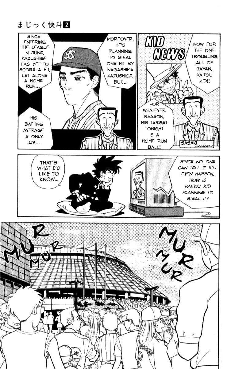 Magic Kaito Chapter 11 page 7 - 