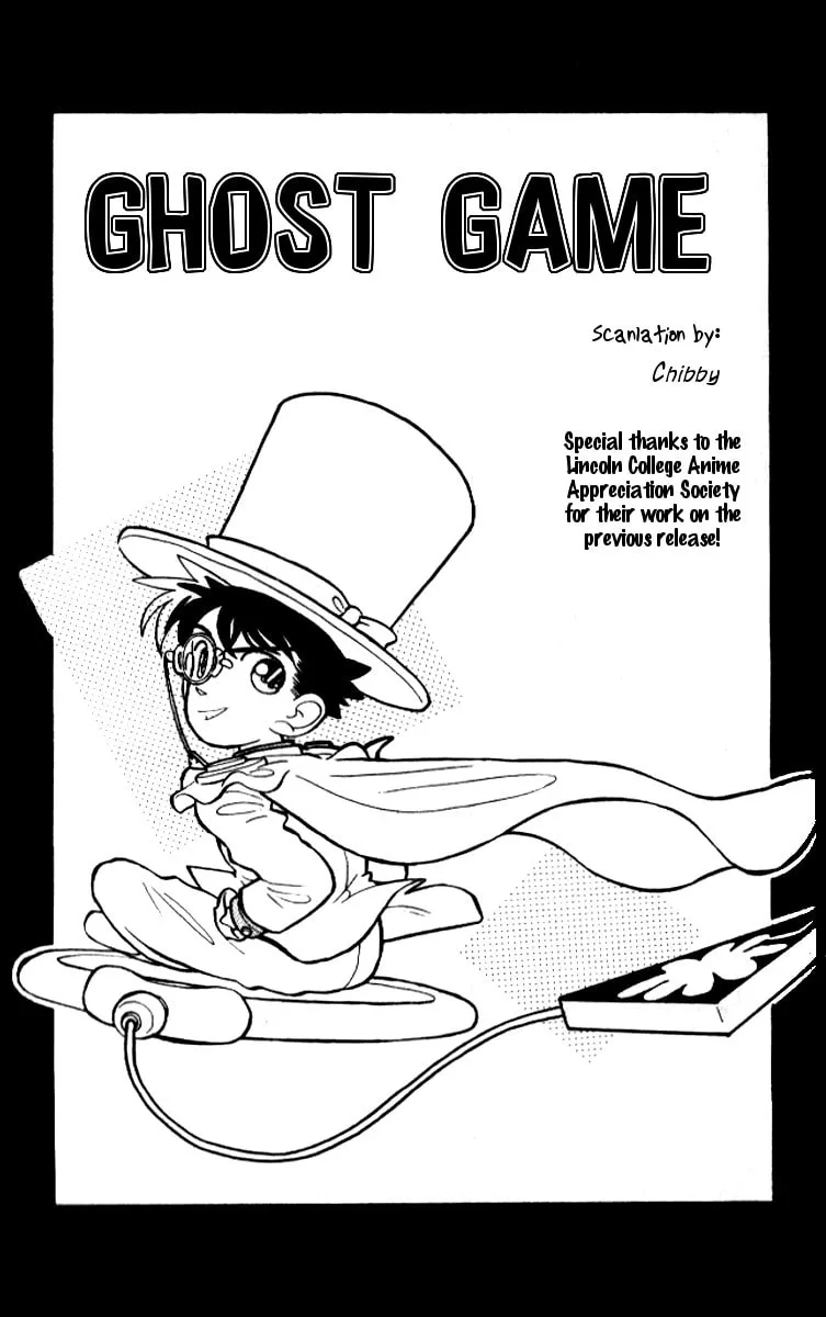 Magic Kaito Chapter 12 page 1 - 