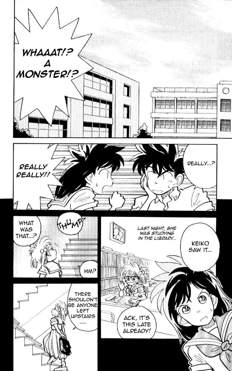 Magic Kaito Chapter 12 page 2 - 