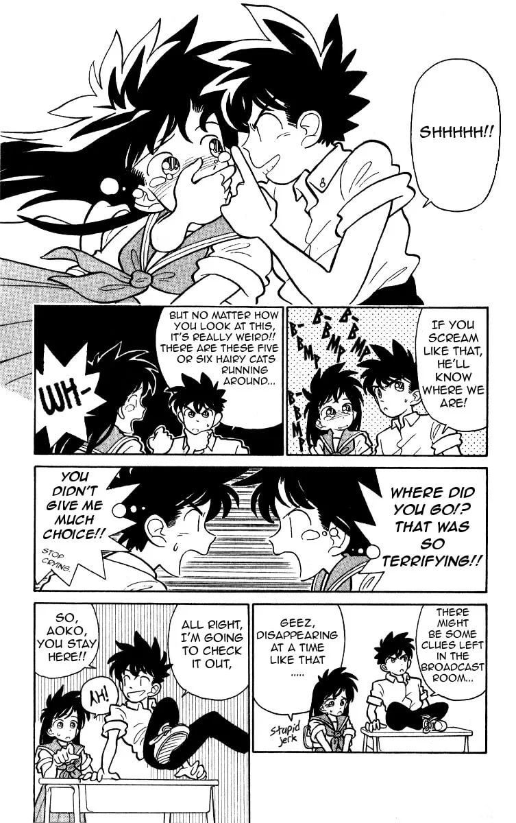 Magic Kaito Chapter 12 page 13 - 