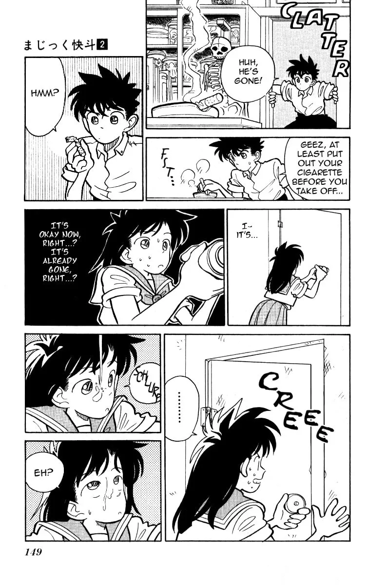 Magic Kaito Chapter 12 page 19 - 