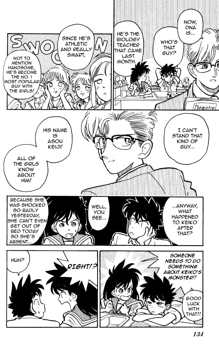 Magic Kaito Chapter 12 page 4 - 