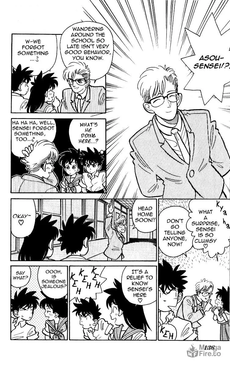 Magic Kaito Chapter 12 page 6 - 