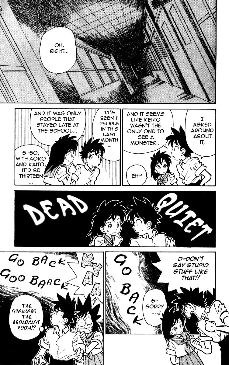 Magic Kaito Chapter 12 page 7 - 