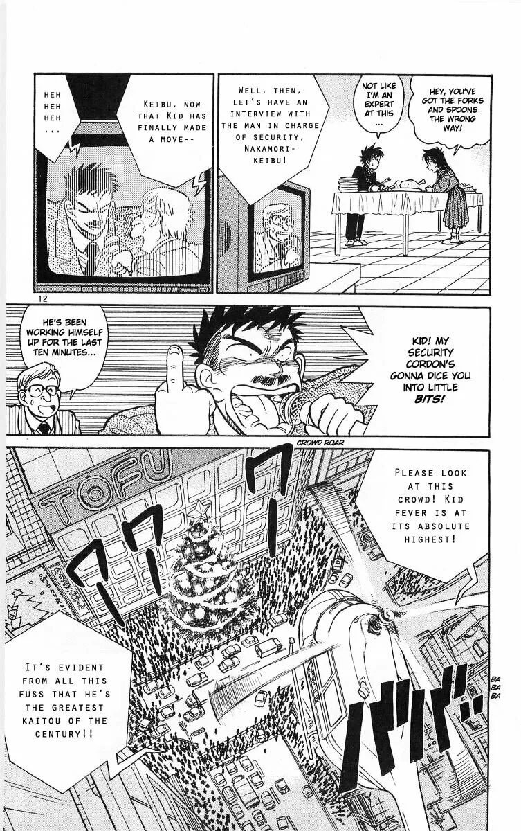 Magic Kaito Chapter 14 page 16 - 