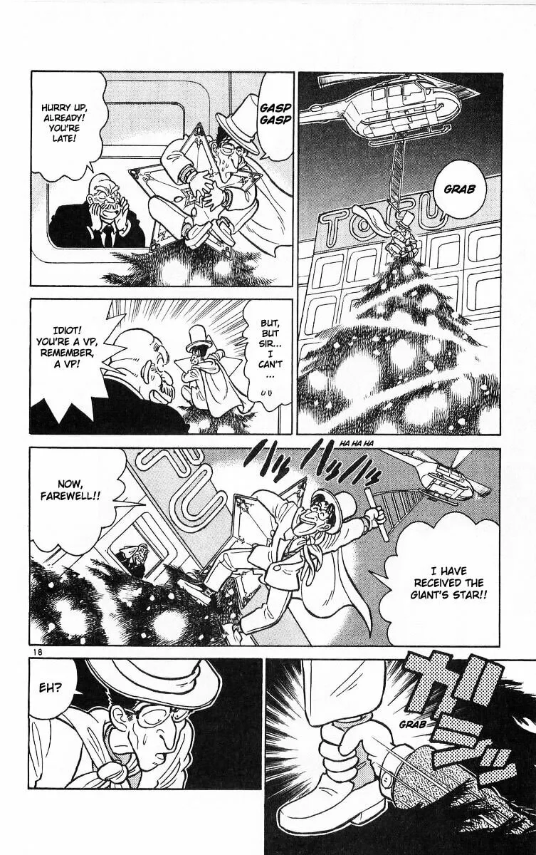 Magic Kaito Chapter 14 page 22 - 