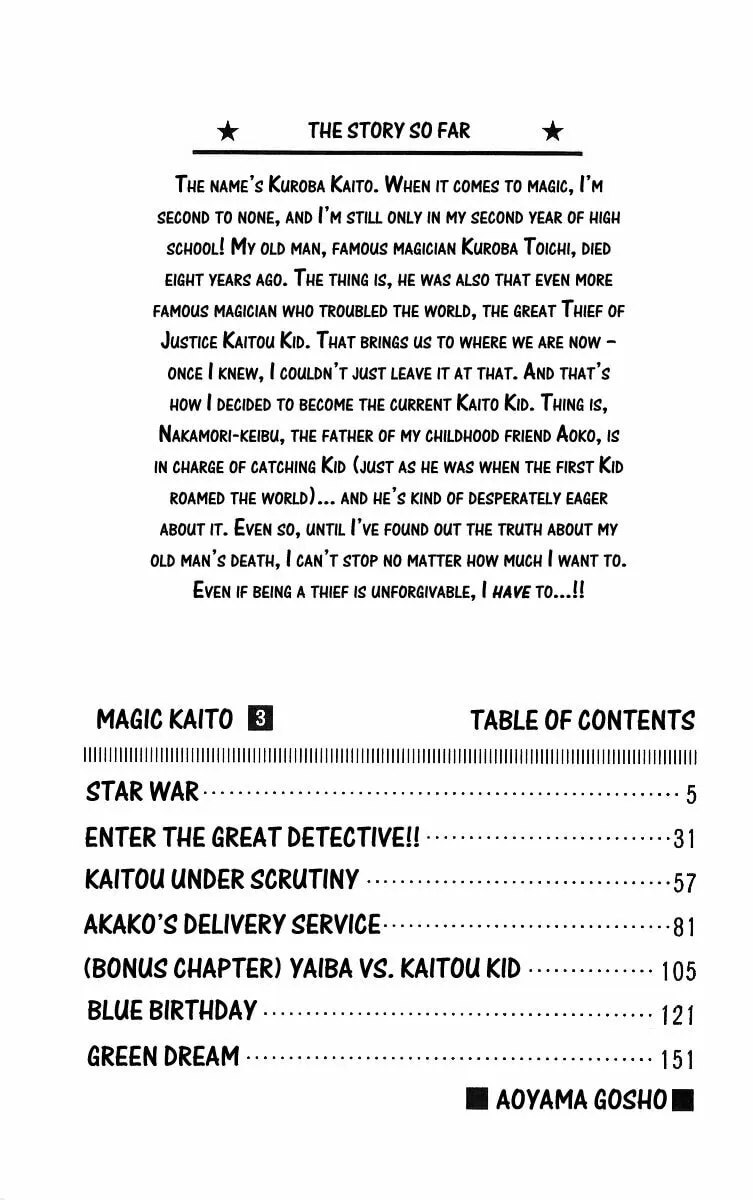 Magic Kaito Chapter 14 page 4 - 