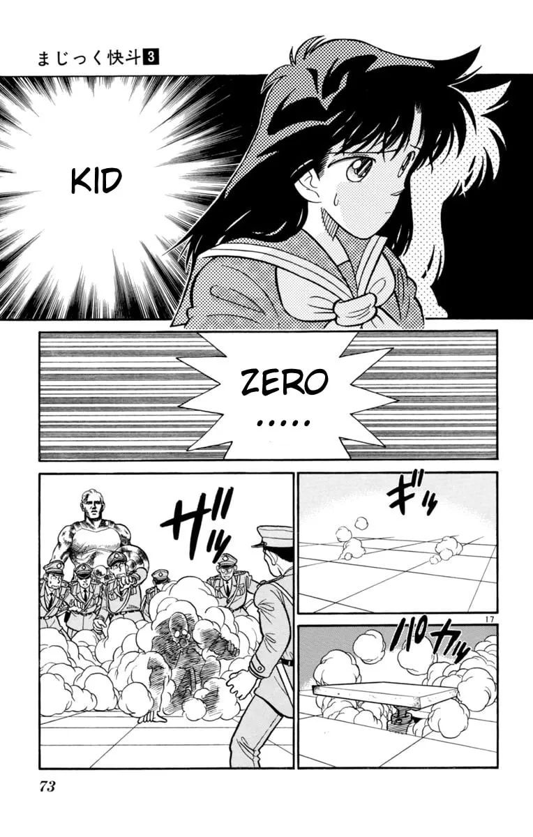Magic Kaito Chapter 16 page 17 - 