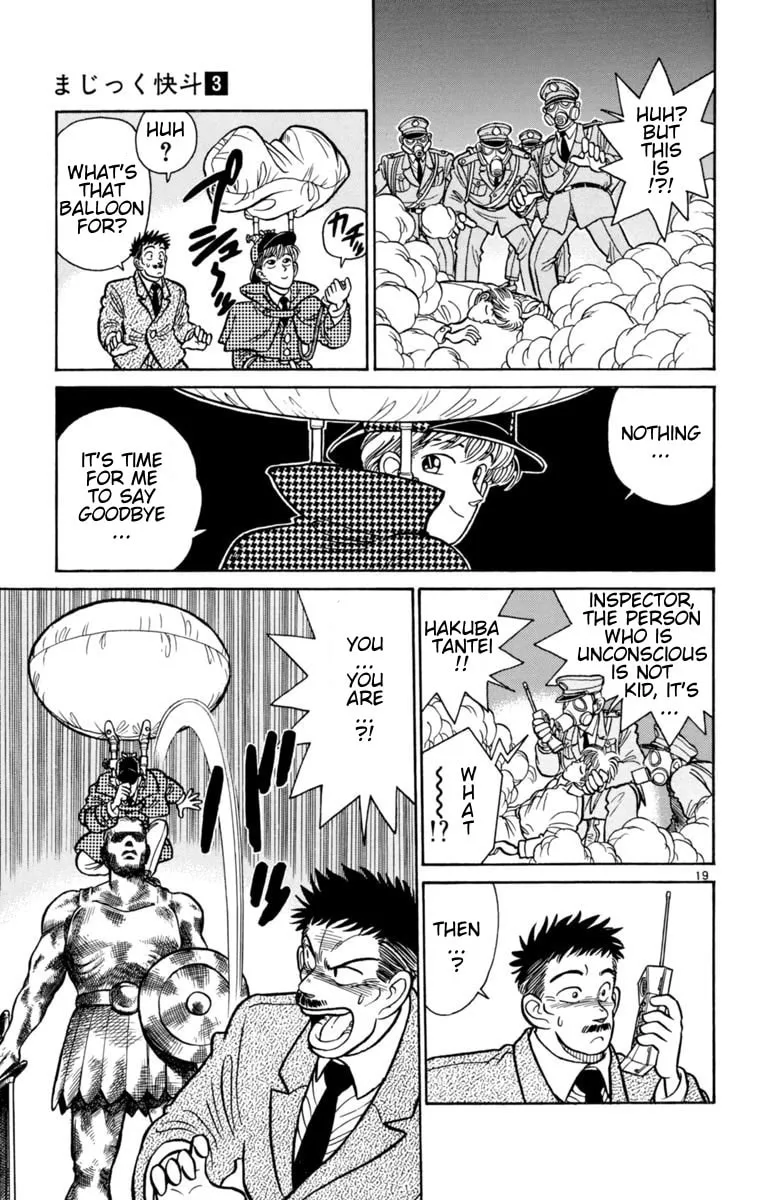 Magic Kaito Chapter 16 page 19 - 