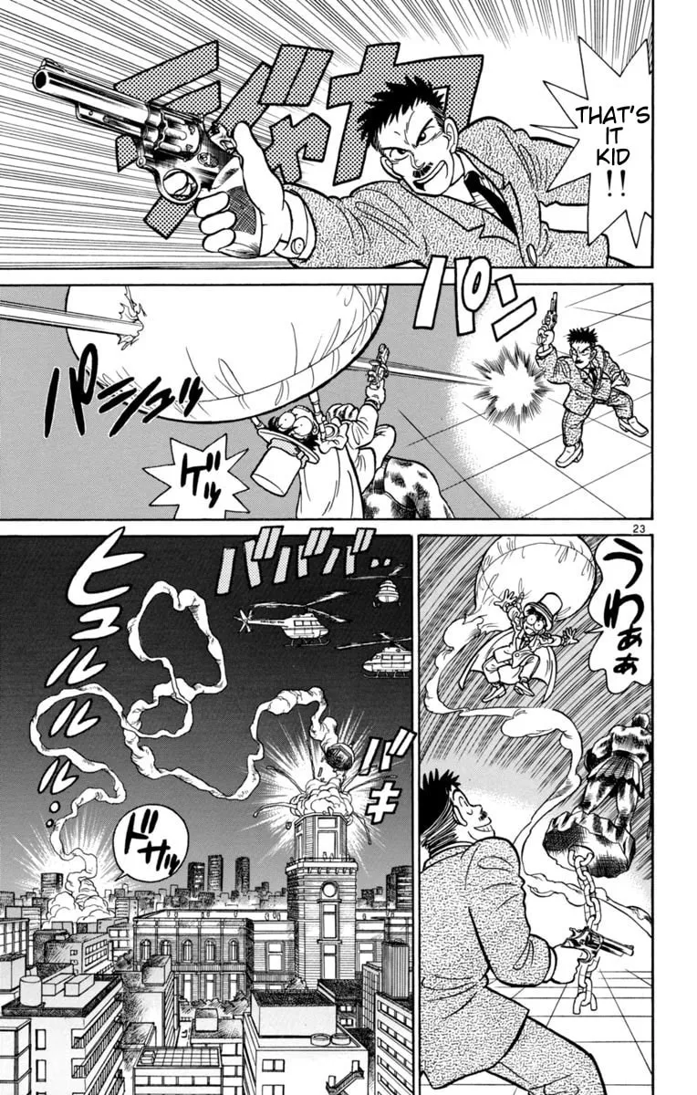 Magic Kaito Chapter 16 page 23 - 