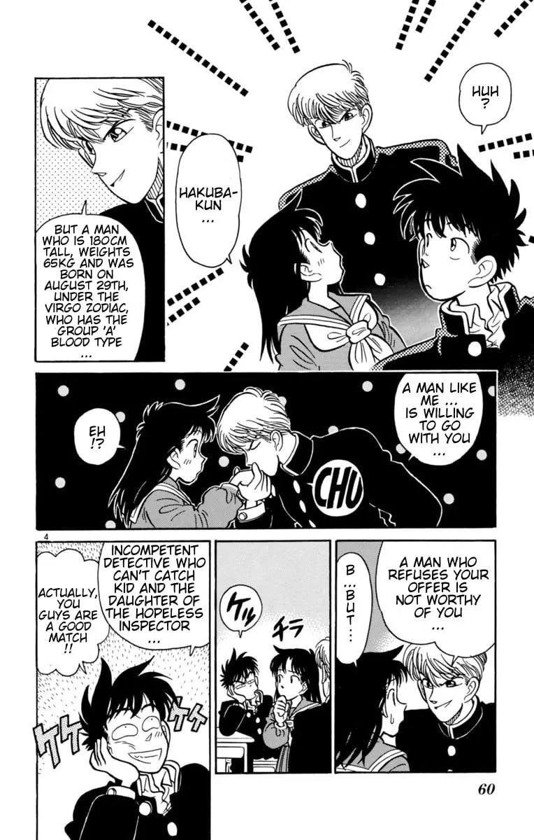 Magic Kaito Chapter 16 page 4 - 