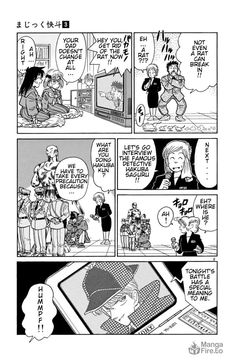 Magic Kaito Chapter 16 page 9 - 