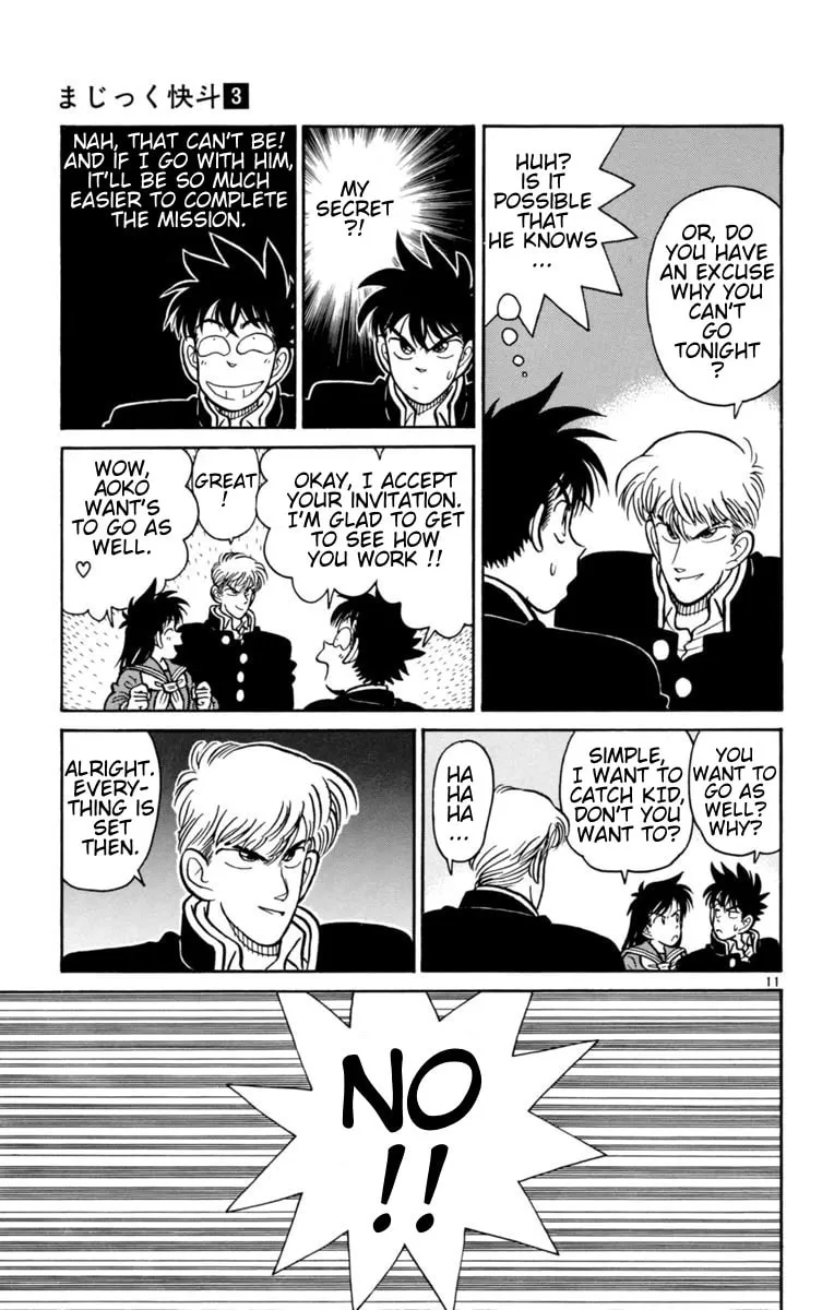 Magic Kaito Chapter 17 page 11 - 