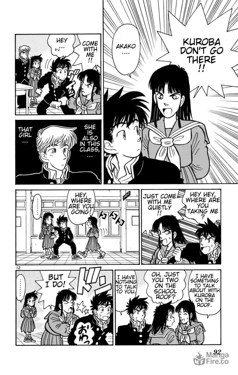 Magic Kaito Chapter 17 page 12 - 